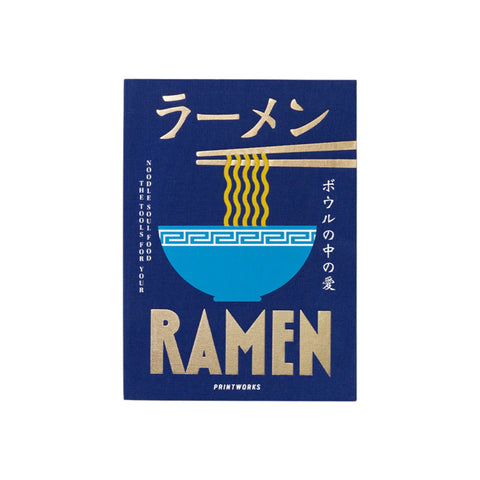 KIT THE ESSENTIAL RAMEN TOOL PW00750 PRINTWORKS BLUE
