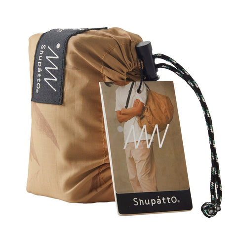 SHUPATTO PACKABLE 27 LT ZIP FLYNG BIRDS MAR ART. S-502FR